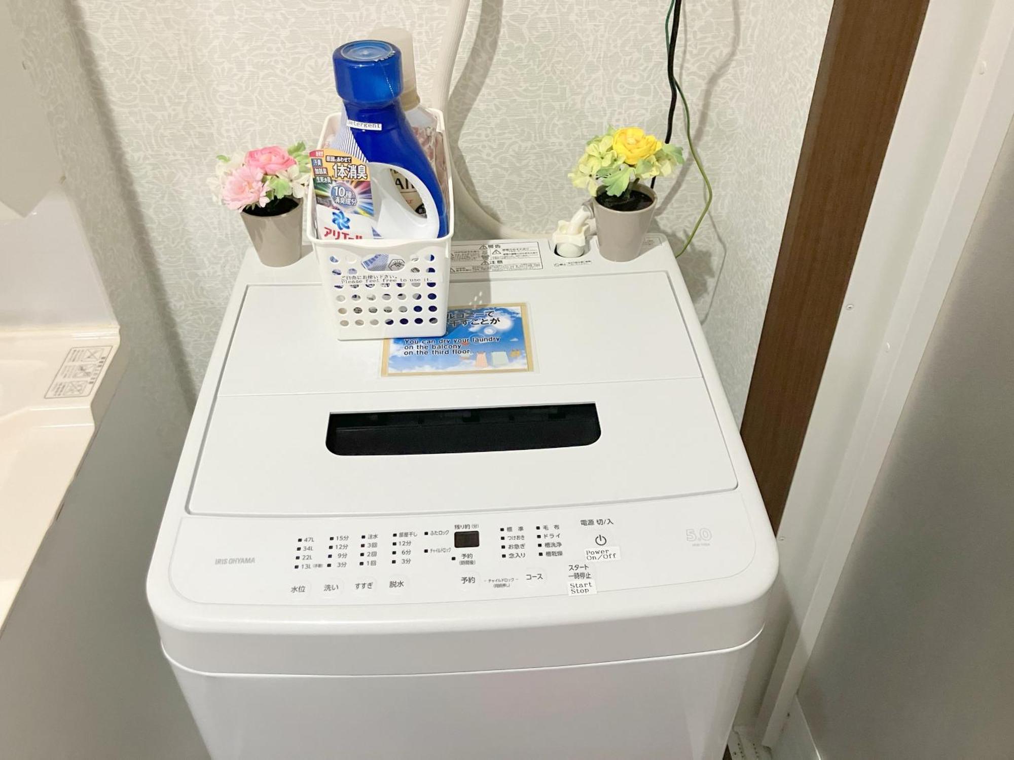 Guesthouse Grande今宮駅前 Osaka Exteriör bild